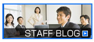 行政書士のスタッフブログ